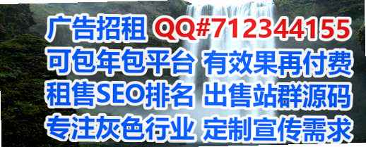 万宁试管婴儿桥梁事务所
